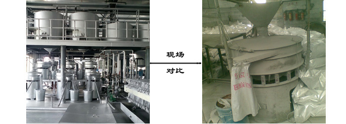 章丘金屬顏料生產(chǎn)車間干凈整潔井然有序，產(chǎn)品質(zhì)量自然有保證。